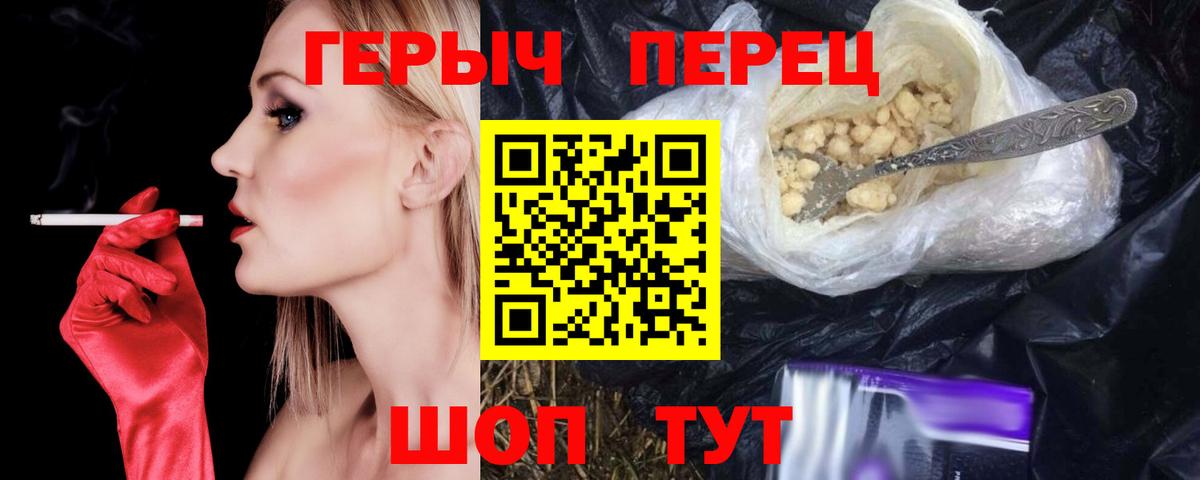 ТГК Лыткарино
