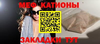 наркотики Ипатово
