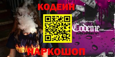 прущая мука Ирбит