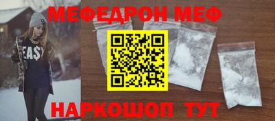 ПСИЛОЦИБИНОВЫЕ ГРИБЫ Изобильный
