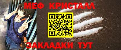 ПСИЛОЦИБИНОВЫЕ ГРИБЫ Изобильный