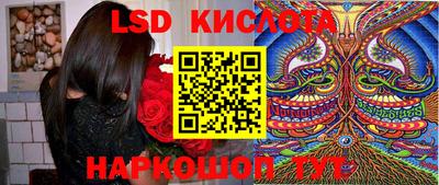 прущая мука Ирбит