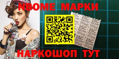 прущая мука Ирбит