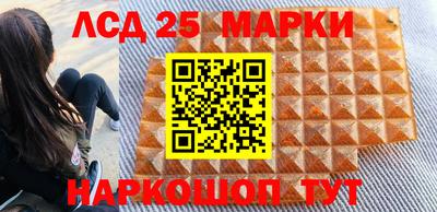 прущая мука Ирбит