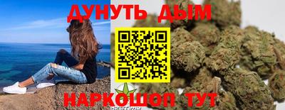 наркотики Ипатово