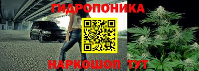 прущая мука Ирбит