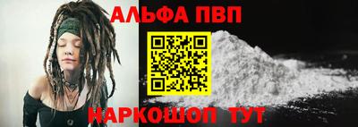 ПСИЛОЦИБИНОВЫЕ ГРИБЫ Изобильный