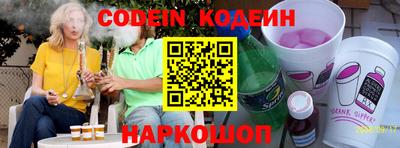 прущая мука Ирбит