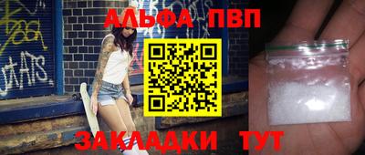 ПСИЛОЦИБИНОВЫЕ ГРИБЫ Изобильный