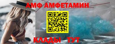 ПСИЛОЦИБИНОВЫЕ ГРИБЫ Изобильный