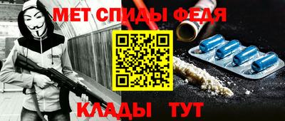 прущая мука Ирбит