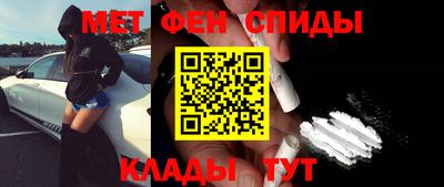 ПСИЛОЦИБИНОВЫЕ ГРИБЫ Изобильный