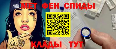 ПСИЛОЦИБИНОВЫЕ ГРИБЫ Изобильный