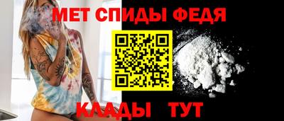 ПСИЛОЦИБИНОВЫЕ ГРИБЫ Изобильный