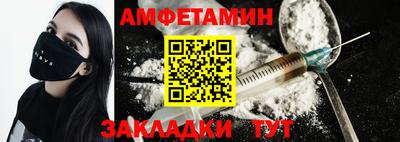 ПСИЛОЦИБИНОВЫЕ ГРИБЫ Изобильный