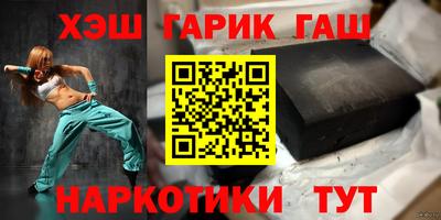 ПСИЛОЦИБИНОВЫЕ ГРИБЫ Изобильный