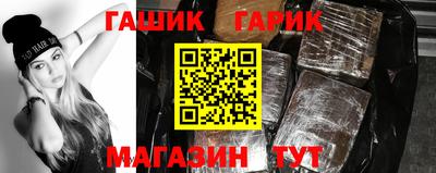 прущая мука Ирбит