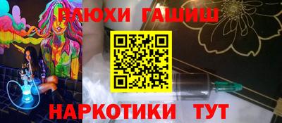 прущая мука Ирбит