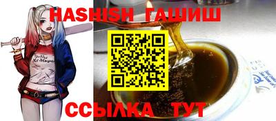 прущая мука Ирбит