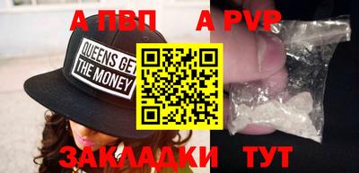 прущая мука Ирбит
