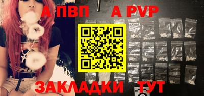 ПСИЛОЦИБИНОВЫЕ ГРИБЫ Изобильный