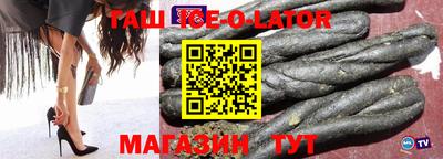 ПСИЛОЦИБИНОВЫЕ ГРИБЫ Изобильный