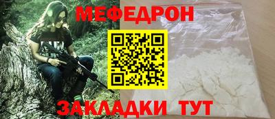 ПСИЛОЦИБИНОВЫЕ ГРИБЫ Изобильный