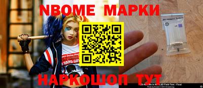 ПСИЛОЦИБИНОВЫЕ ГРИБЫ Изобильный
